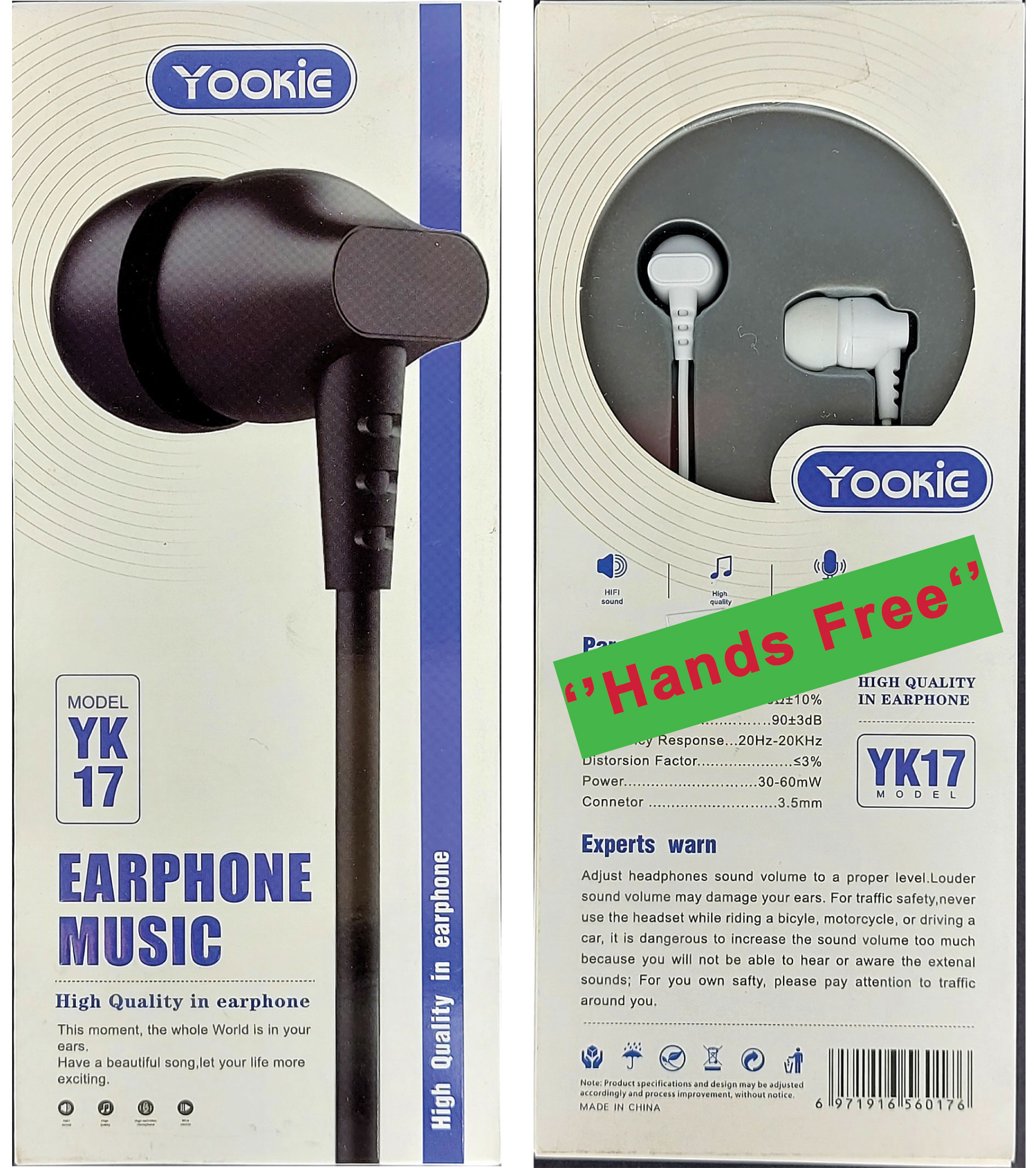 Ακουστικά hands free YOOKIE για samsung galaxy a12